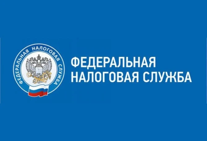 ВНИМАНИЕ!