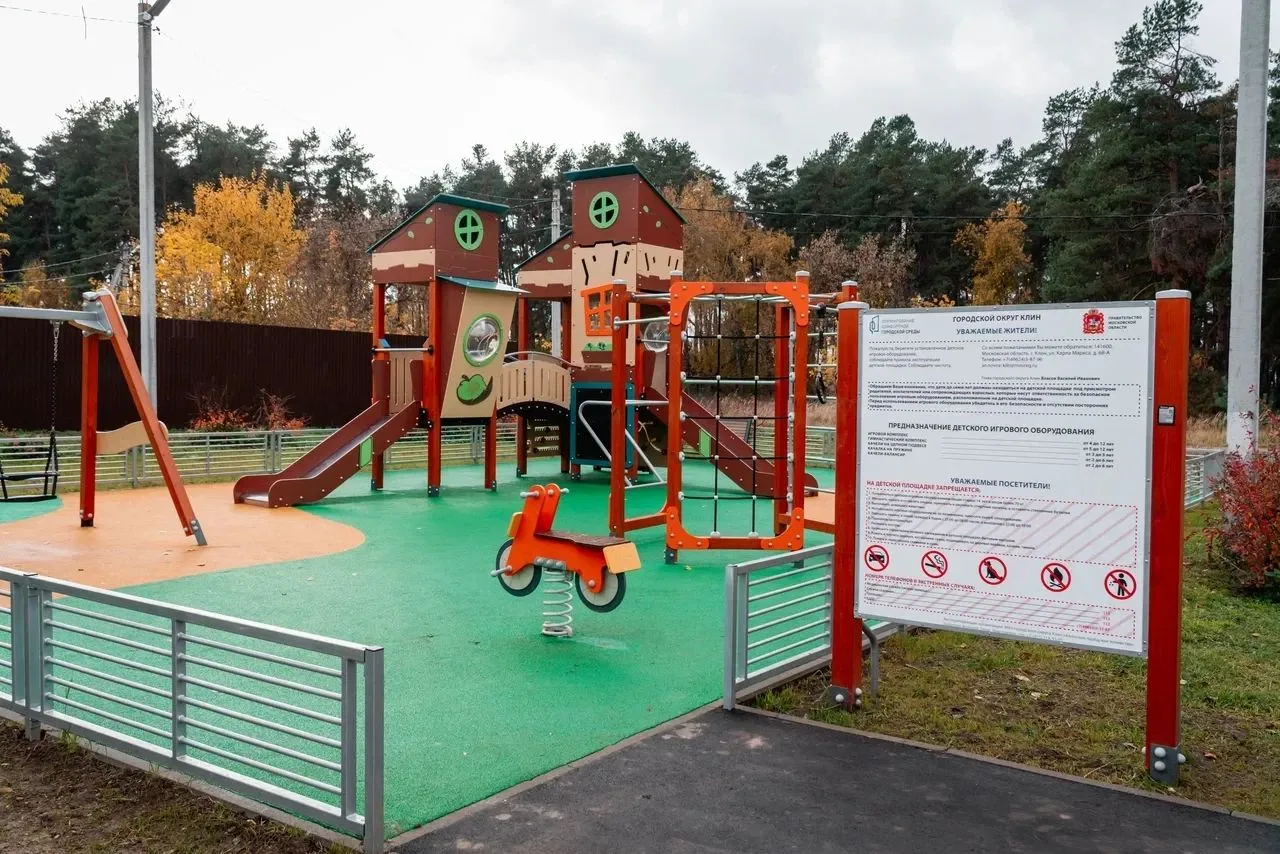 В поселке Раздолье появилось новое современное пространство для игр и спорта!