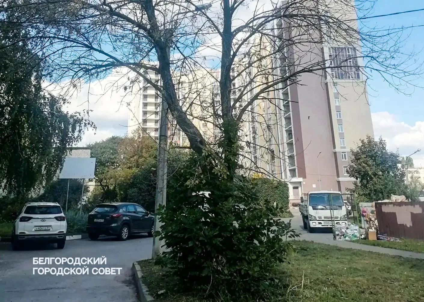 ⚪ Решение вопроса на 26-ом округе