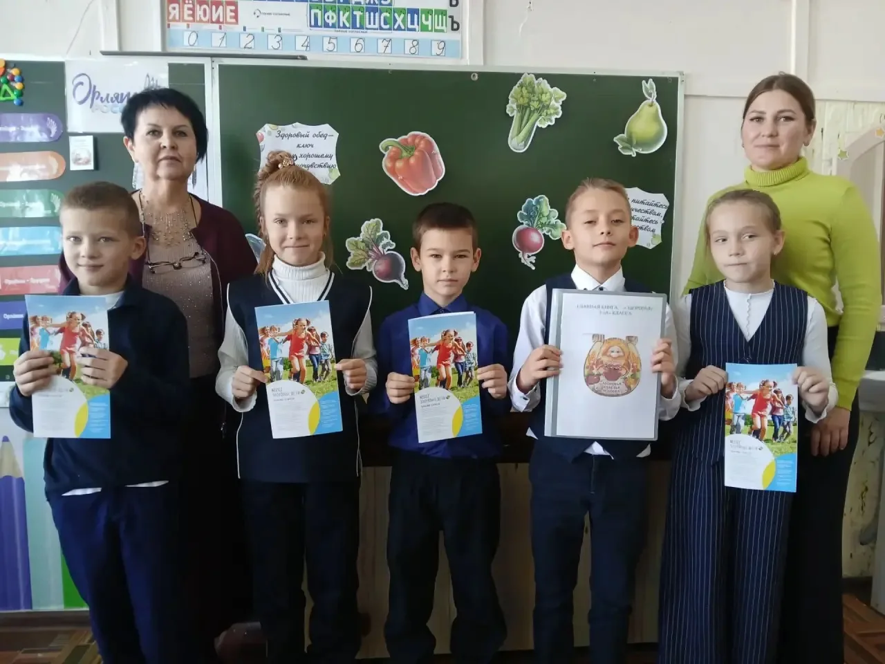 Секреты крепкого здоровья 📚🍏
