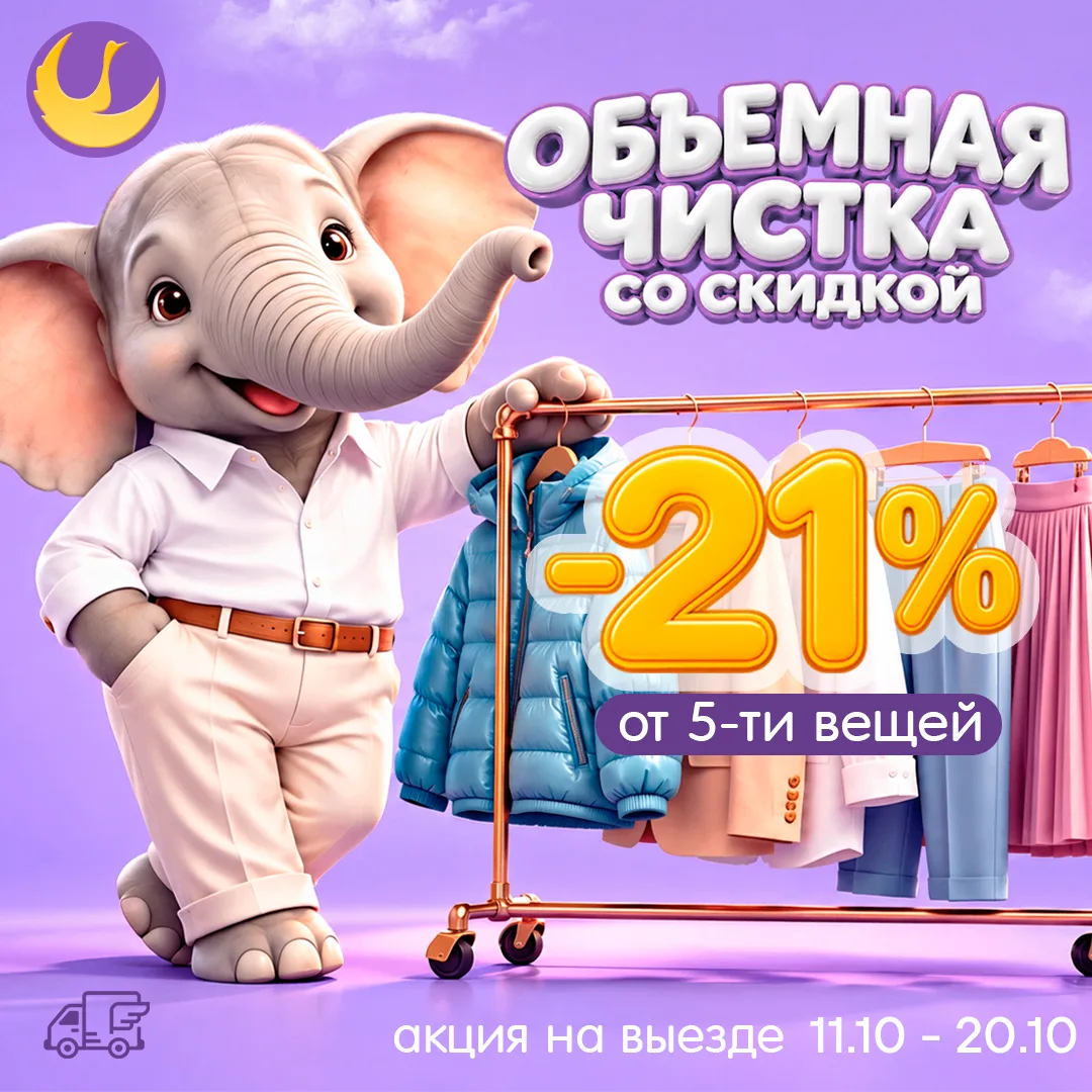 Для успеха необходим отдых и дзен. Нужно время, которое безраздельно принадлежит только...