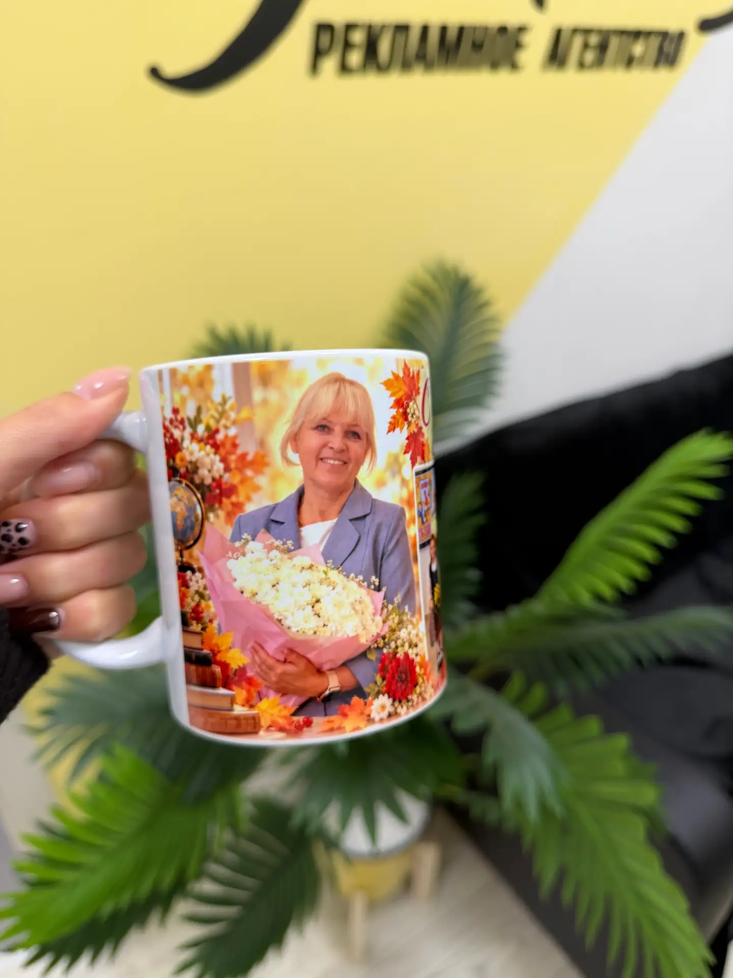☕️Я изготовил на заказ кружку для учителя — уникальный подарок, который будет ежедневно...