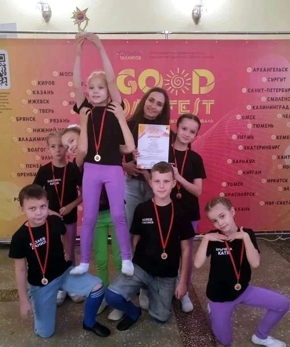Воспитанники Детской школы искусств Бугурусланского района достойно выступили на Междун...