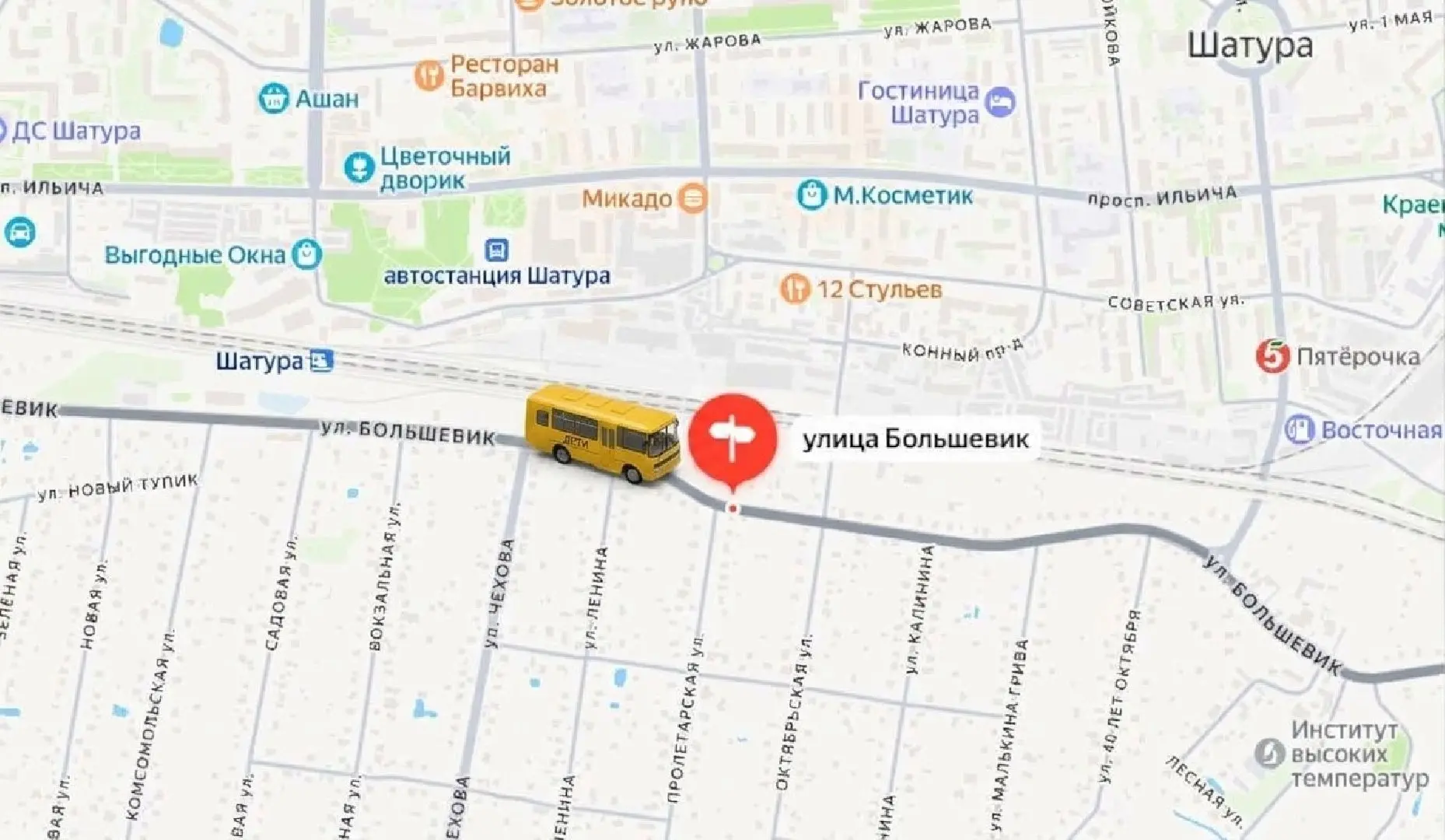 В администрация округа рассказали, при каких обстоятельствах школьный автобус может нач...