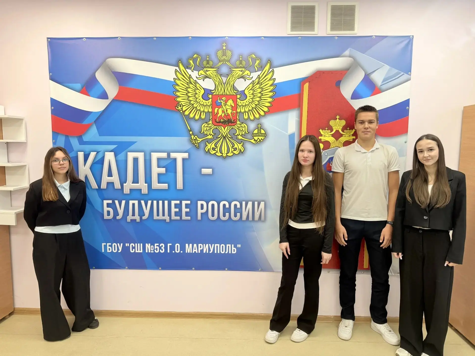Во всех школах Донецкой Народной Республики по инициативе Главы ДНР Дениса Пушилина впе...