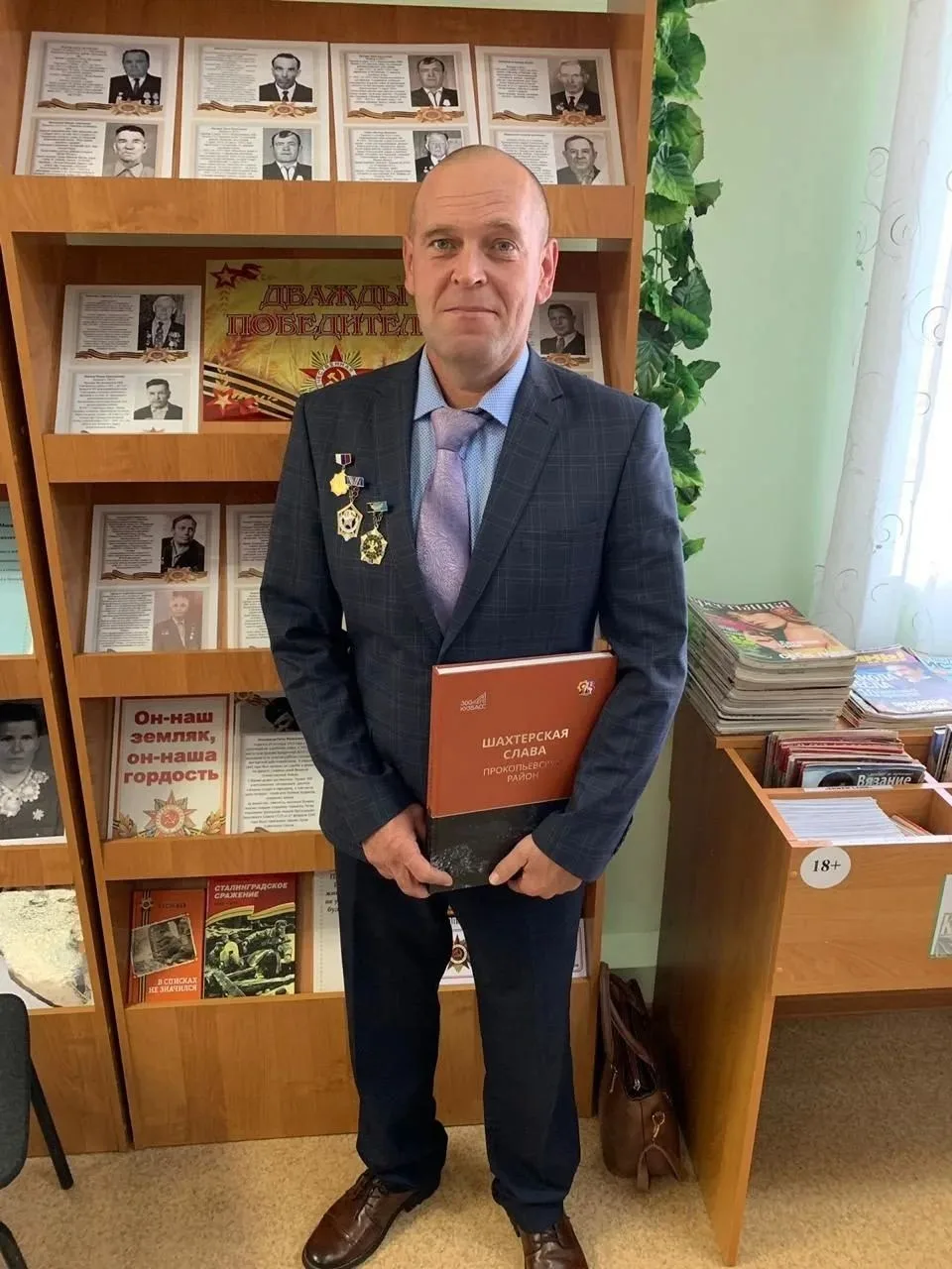 ⛏️ В рамках нашего флешмоба Мельников Тимофей 2в рассказал о человеке, которым очень го...