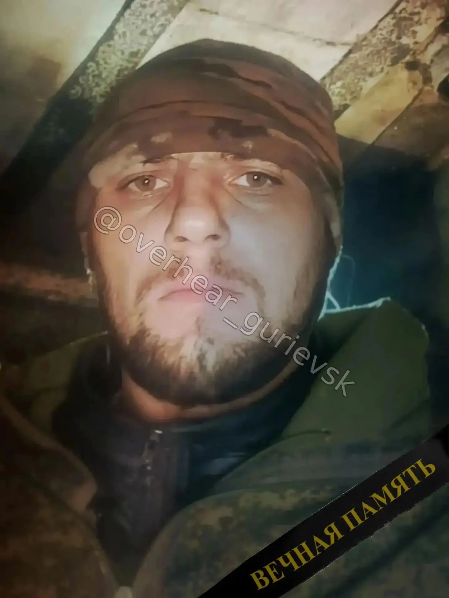 В ходе Специальной Военной Операции погиб Поздняков Игорь Валерьевич 25.02.1994 г.р. Пр...