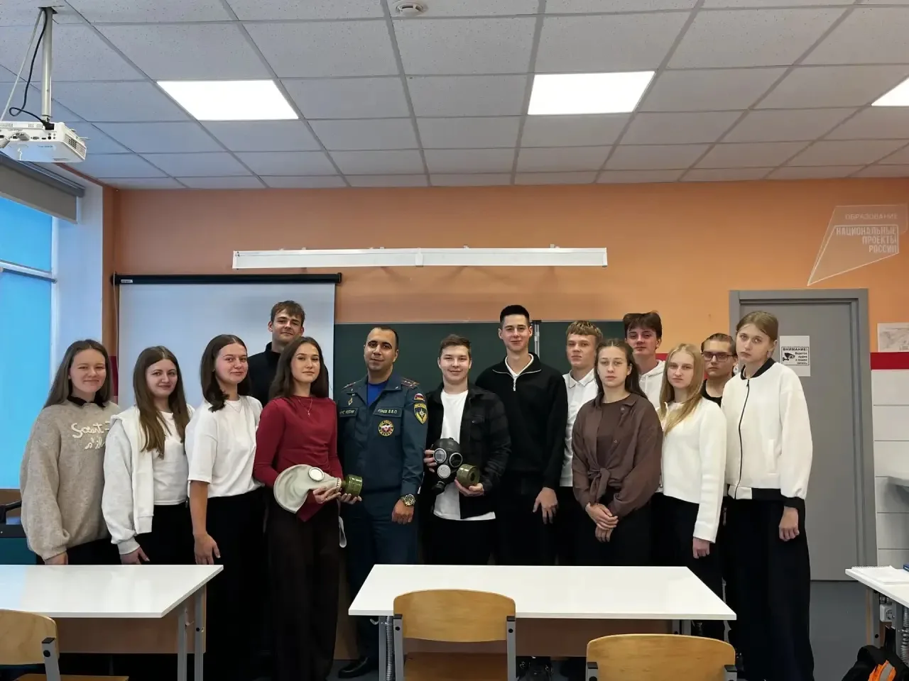 🚒 «Предотвращение, спасение, помощь»