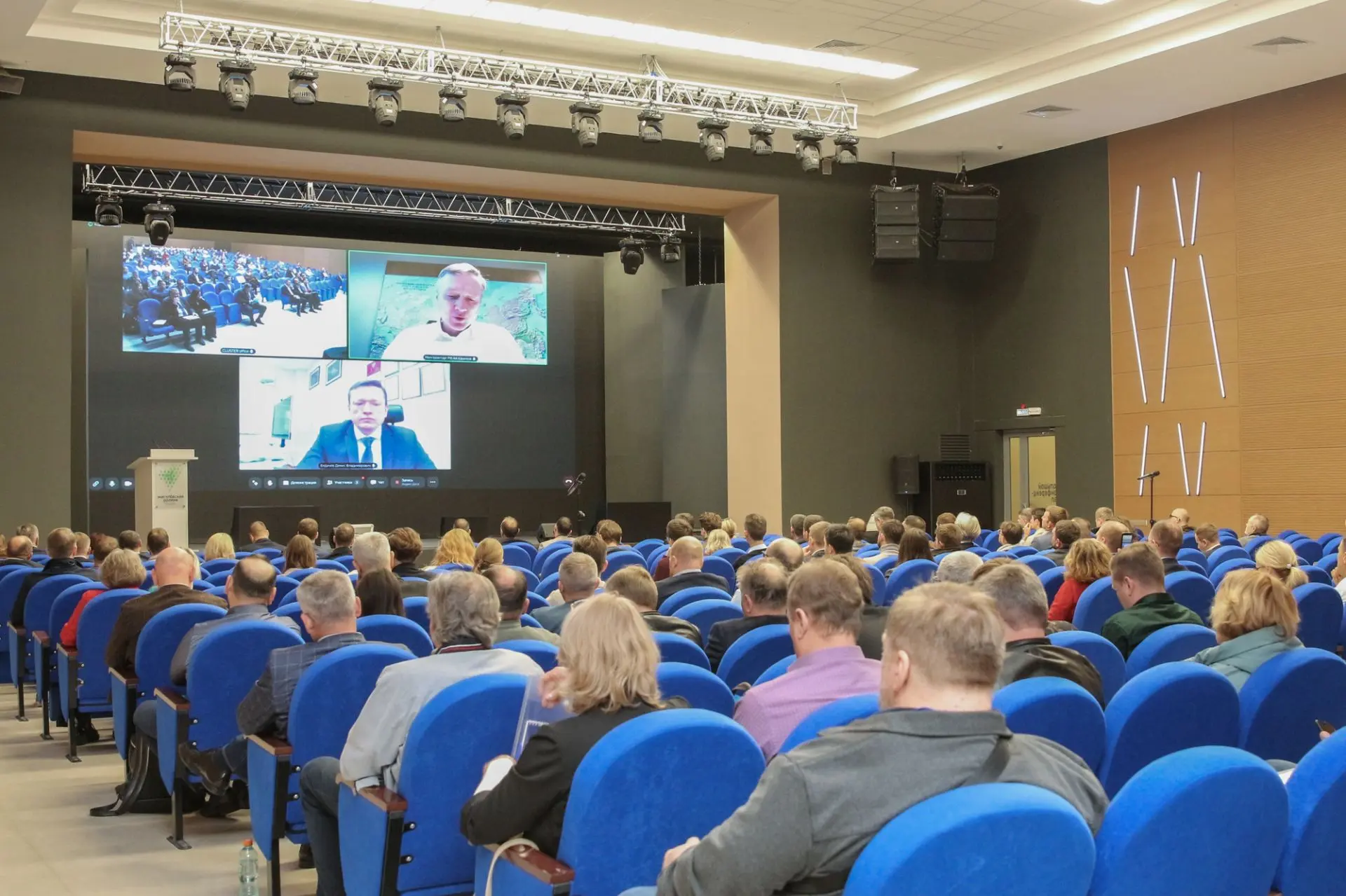 В Тольятти прошла отраслевая конференция АВТОПРОМ. АВТОМОБИЛЬНЫЙ ИНЖИНИРИНГ