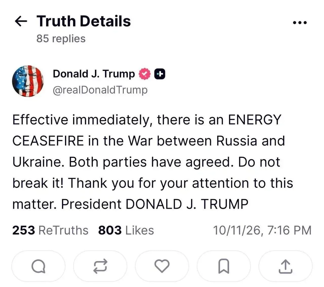 По словам Дональда Трампа, Россия и Украина договорились временно не наносить удары по ...