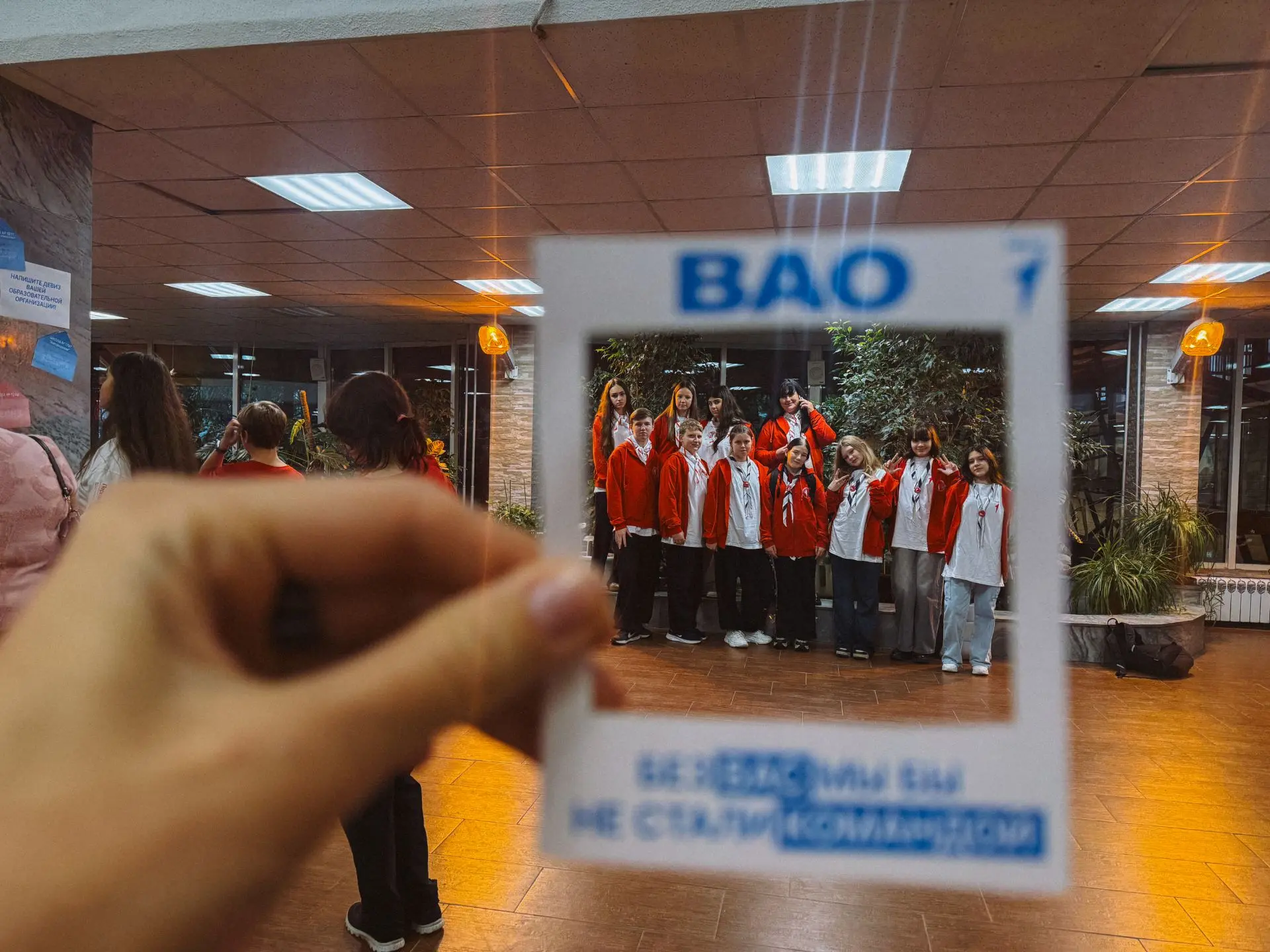 🎉 Стартовое событие ВАО: задаём ритм новому учебному году!