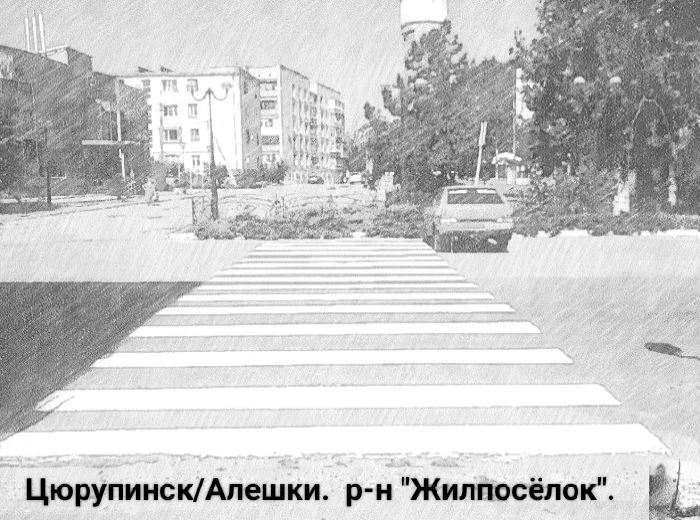 С  добрым  утром, дорогие подписчики!    👋
