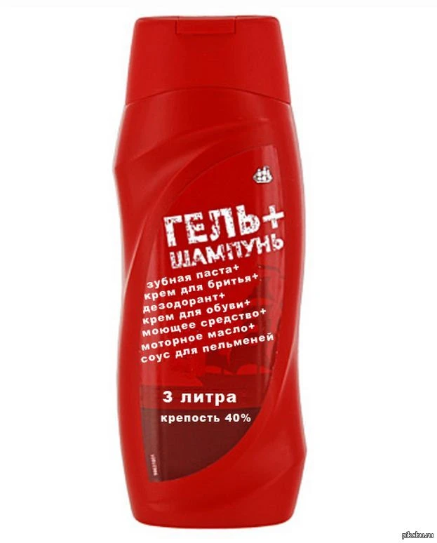 Ваше идеальное купание: гид по температуре и времени для любого возраста