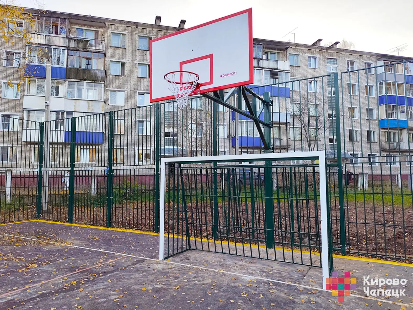 «Умная» спортплощадка готова к использованию