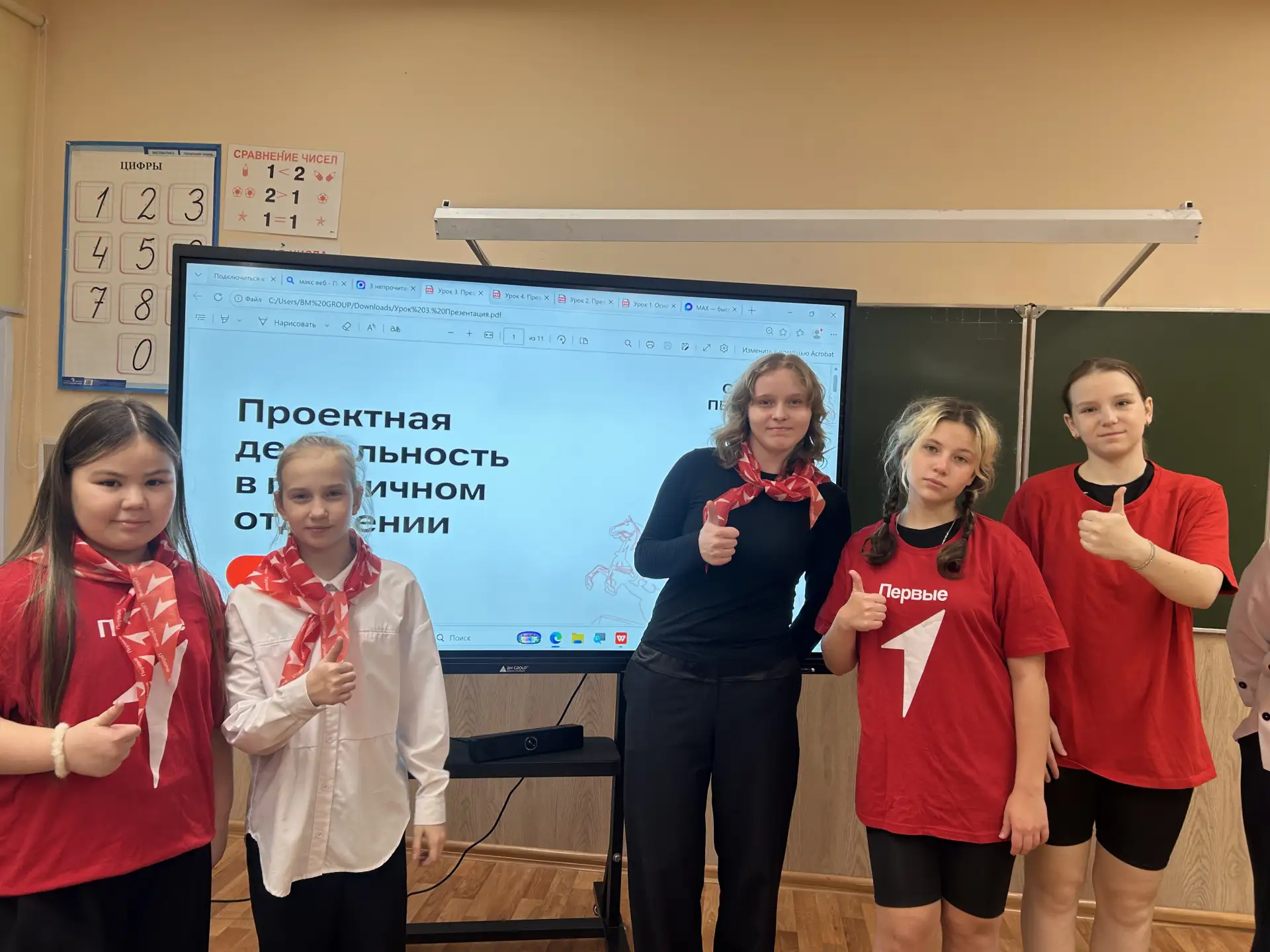 🎉 «Школа актива Совета Первых»: неделя, которая зарядила на новые свершения! 🎉С 12 по...