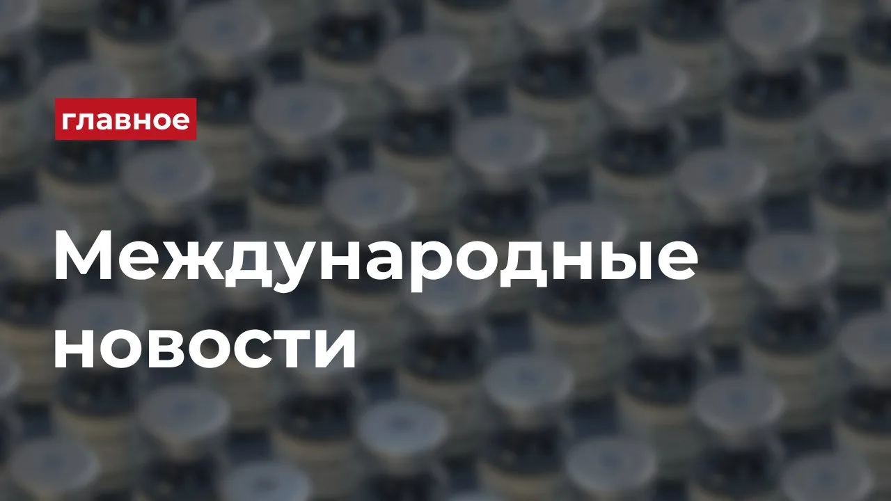 📅 5 – 12 сентября
