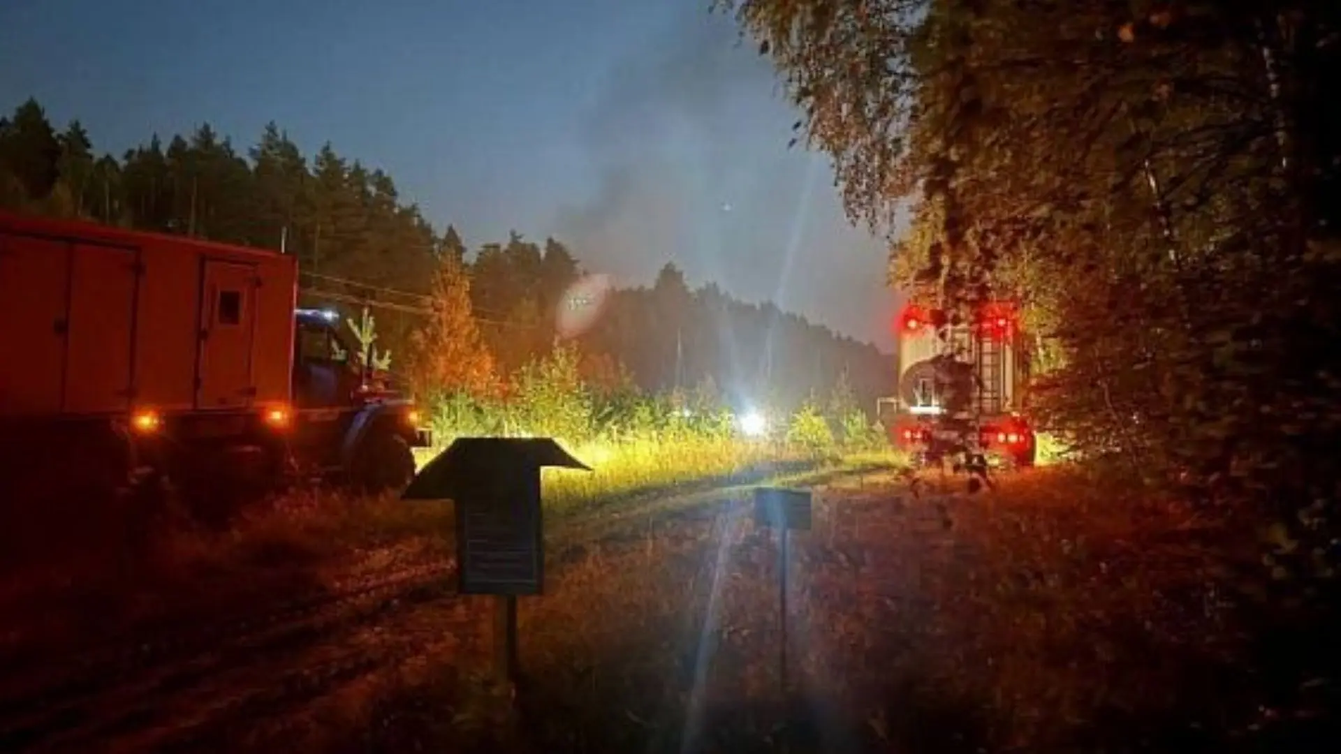 В Пензенской области произошёл взрыв на газопроводе, и столб огня поднялся на 70 метров...