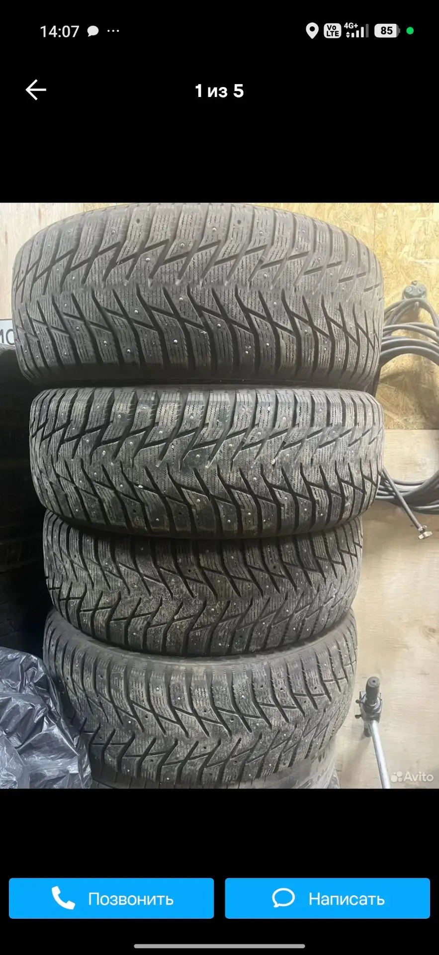 Продаю Sailun Ice Blazer Arctic 235/55 R19 101, так как лежат без дела,дорогу держат от...