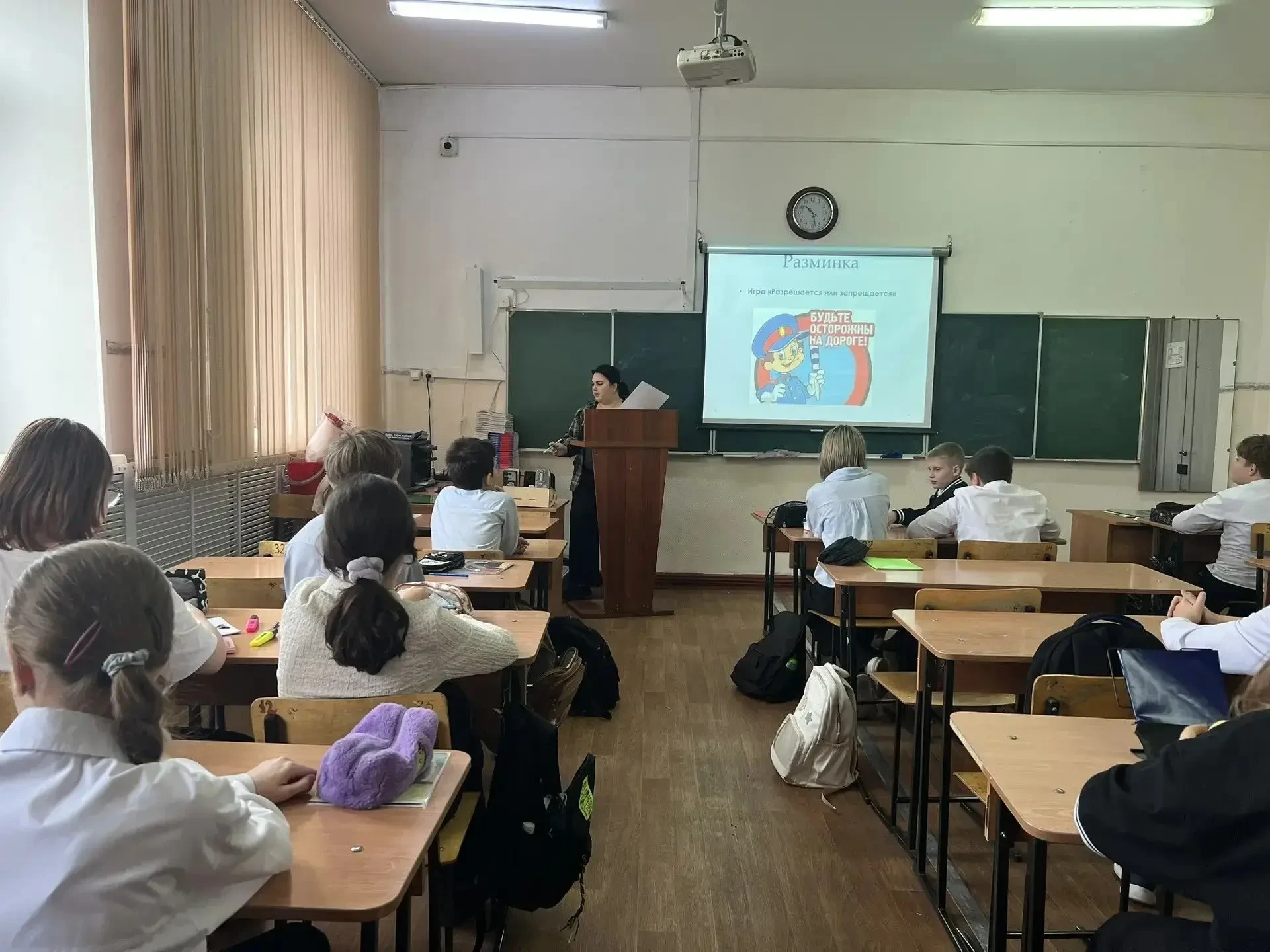 «Знать, чтобы действовать»: в 6 классе провели викторину по безопасности