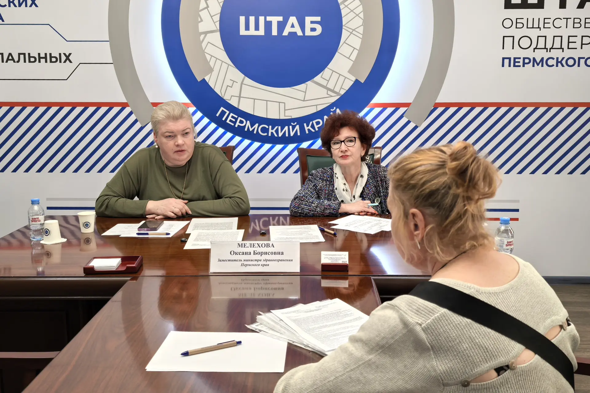 🩺 В Региональной общественной приемной обсудили вопросы здравоохранения
