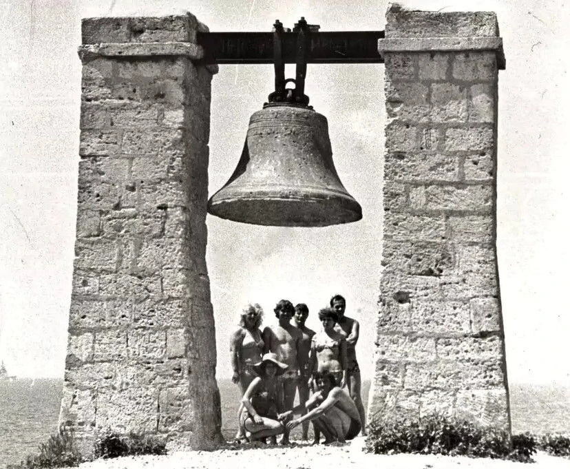 Севастополь 📆 1976 год