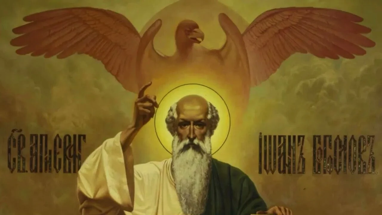 Лк. 6:12–19
