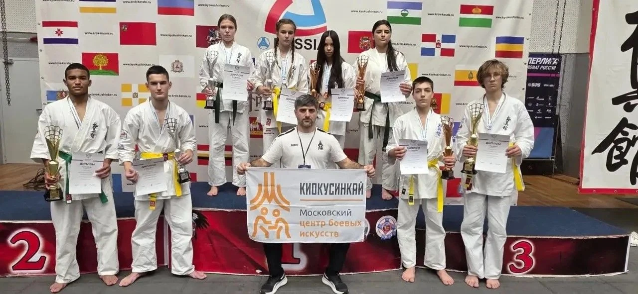 🥋 Итоги Первенства России по киокусинкай