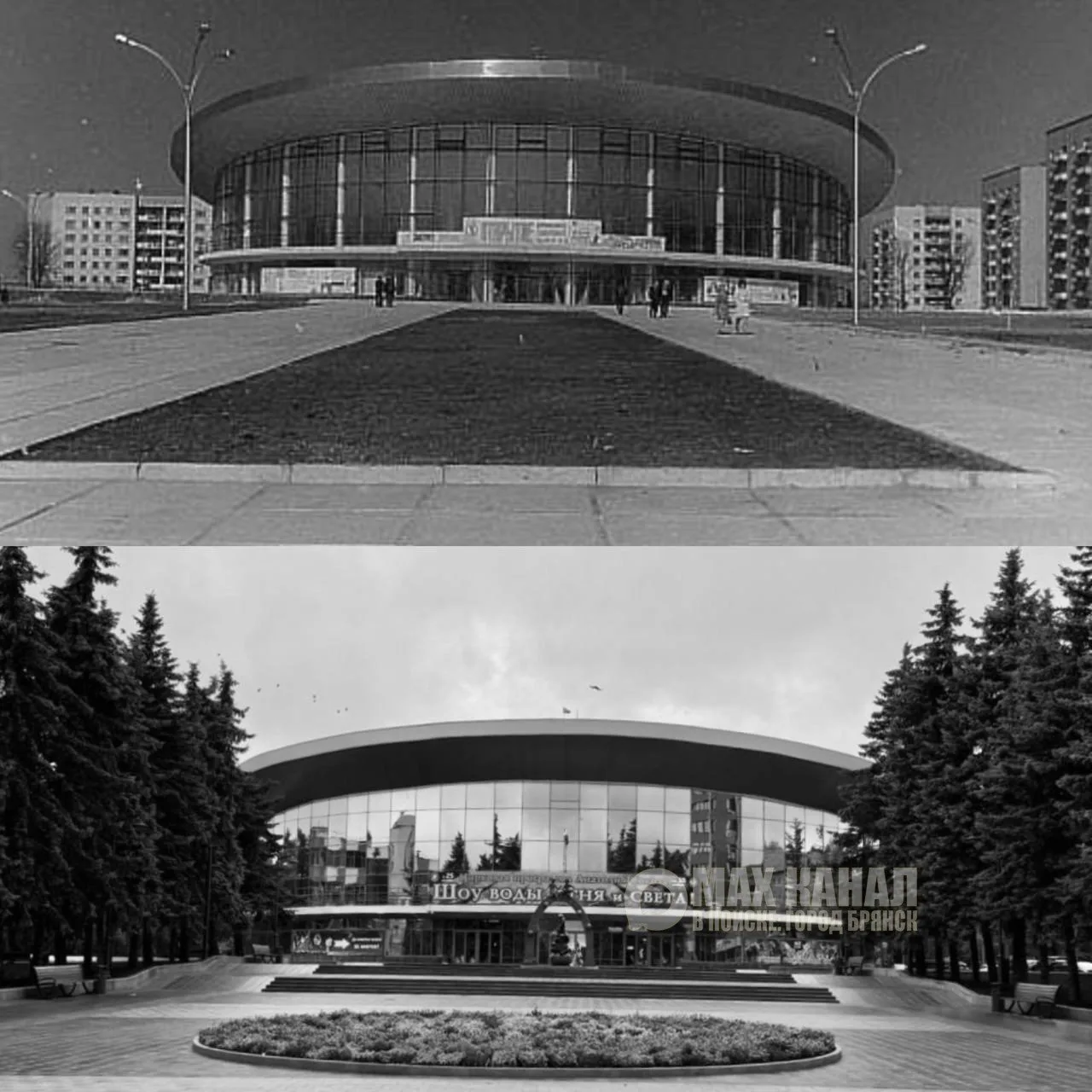 Разница между фотографами 50 лет🎪