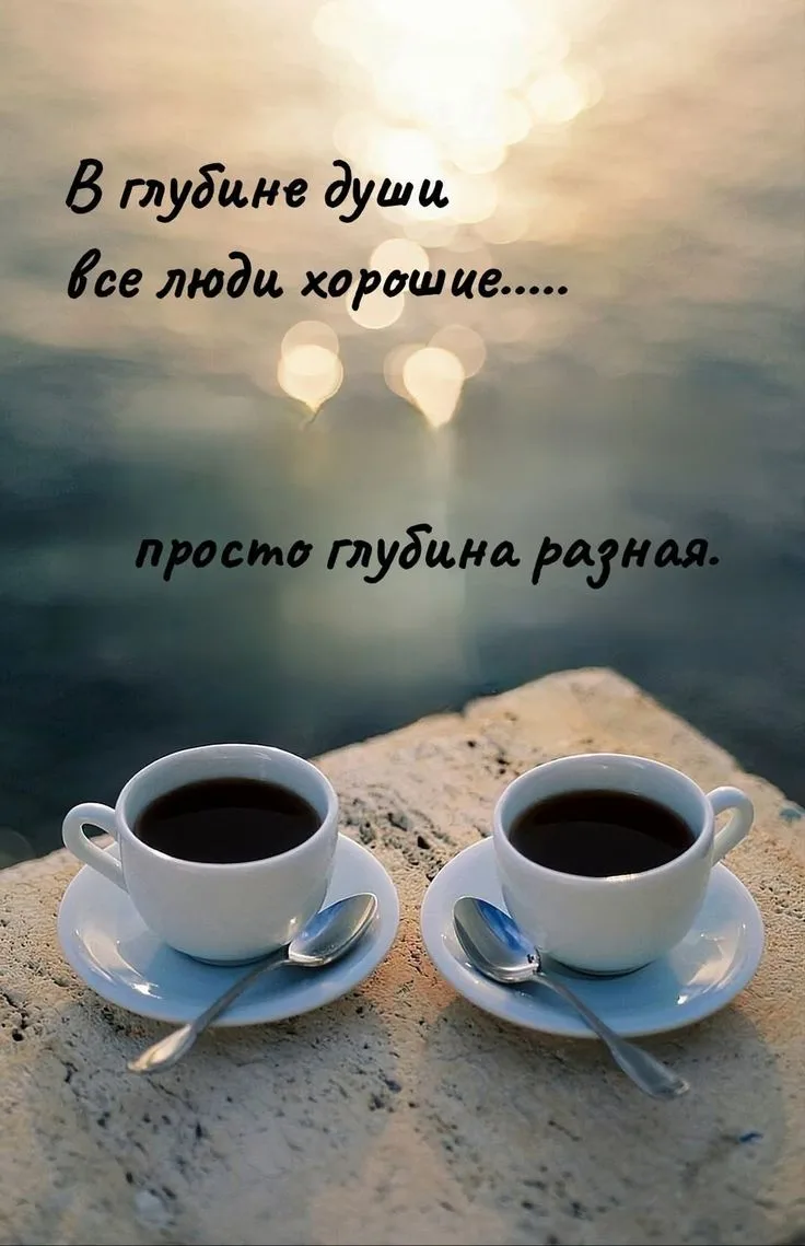 Место силы🌱Подписаться
