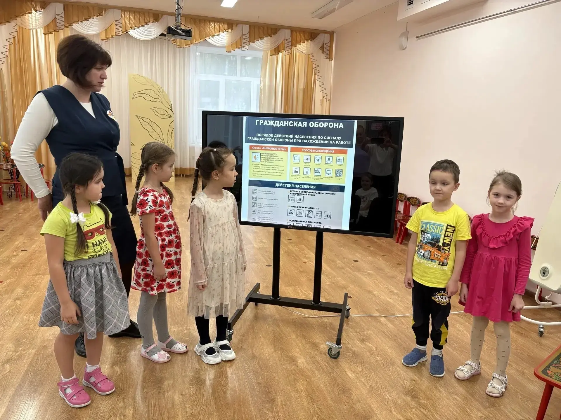 07 октября 2026 года в детском саду проведен Всероссийский открытый урок культуры безоп...