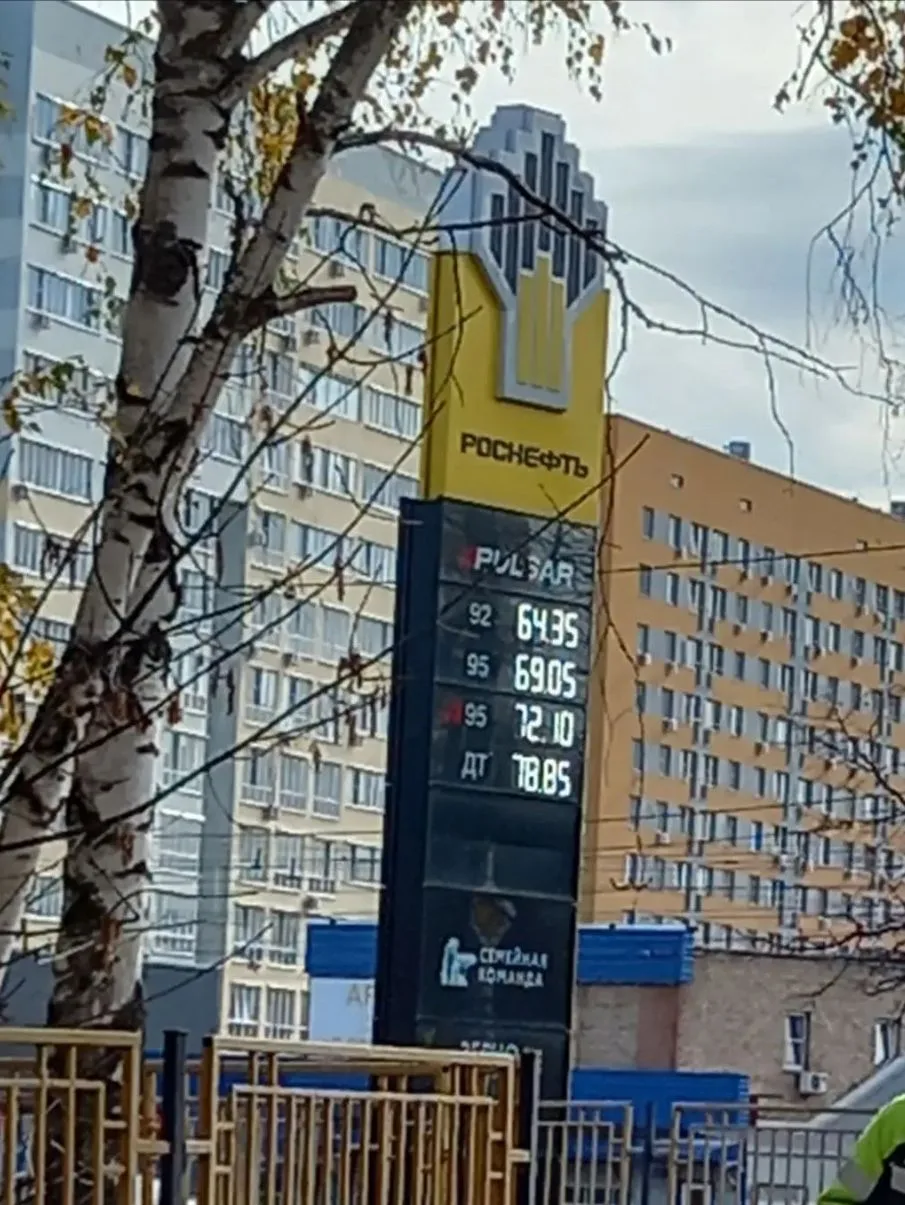 ЦНТИ