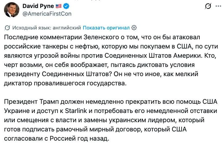 Даже пиндосы в ахере от кокаинового.