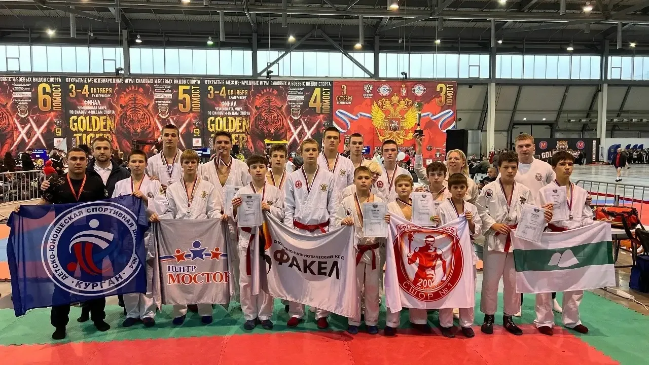 🏆 Гордимся нашими бойцами! 🏆