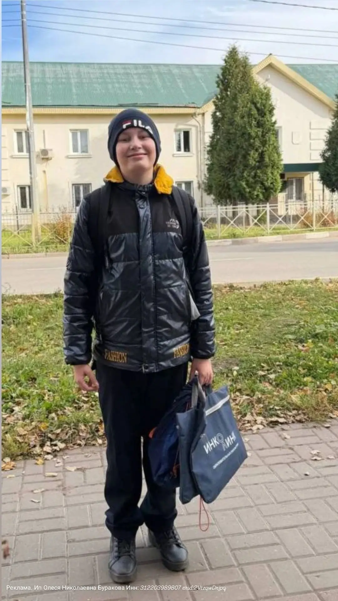 Володя заканчивает первую четверть в пятом классе, и я каждый день ему говорю, что имен...