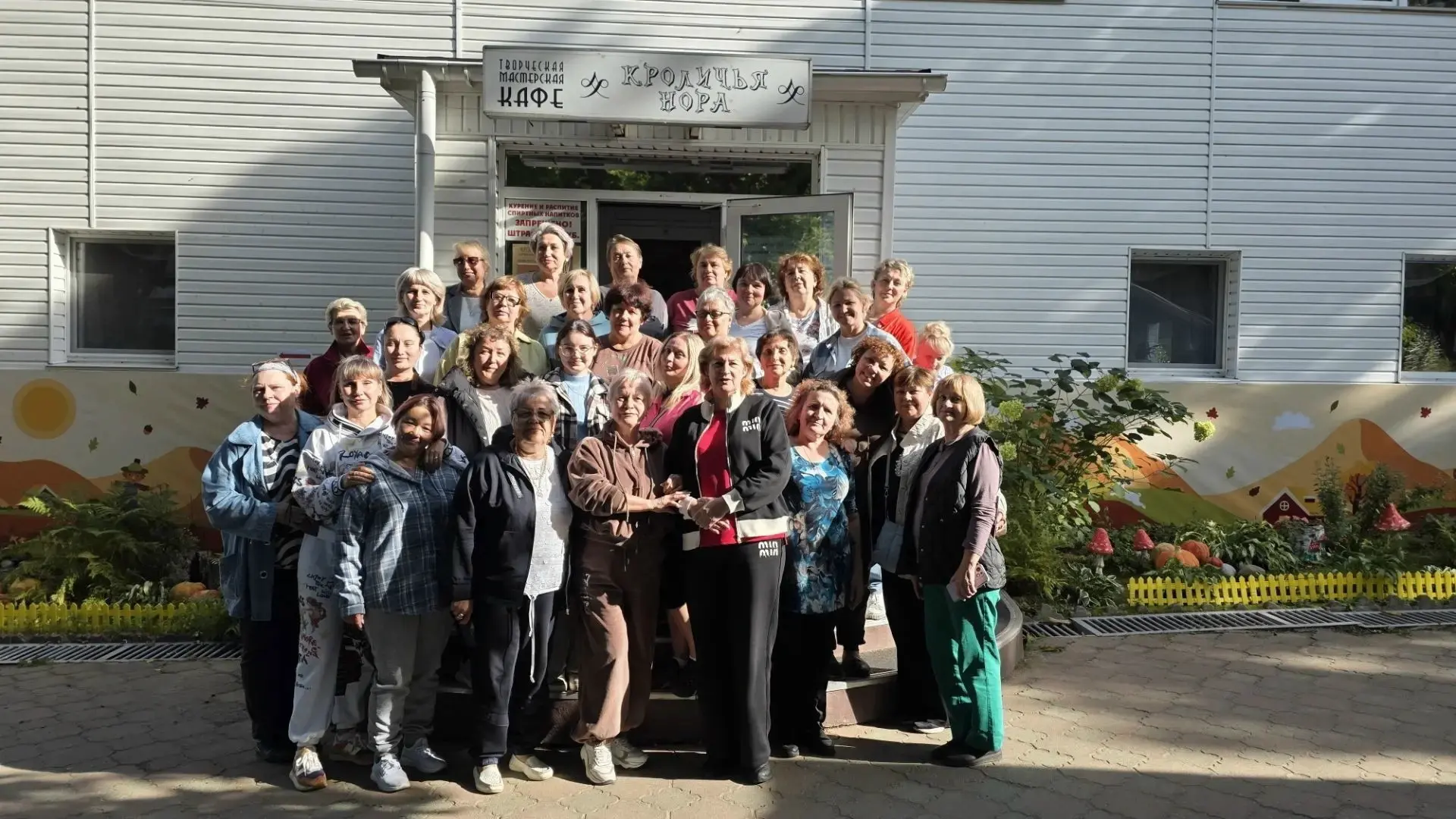 Учителя в Стране Чудес — и наша «Радуга» в центре событий!