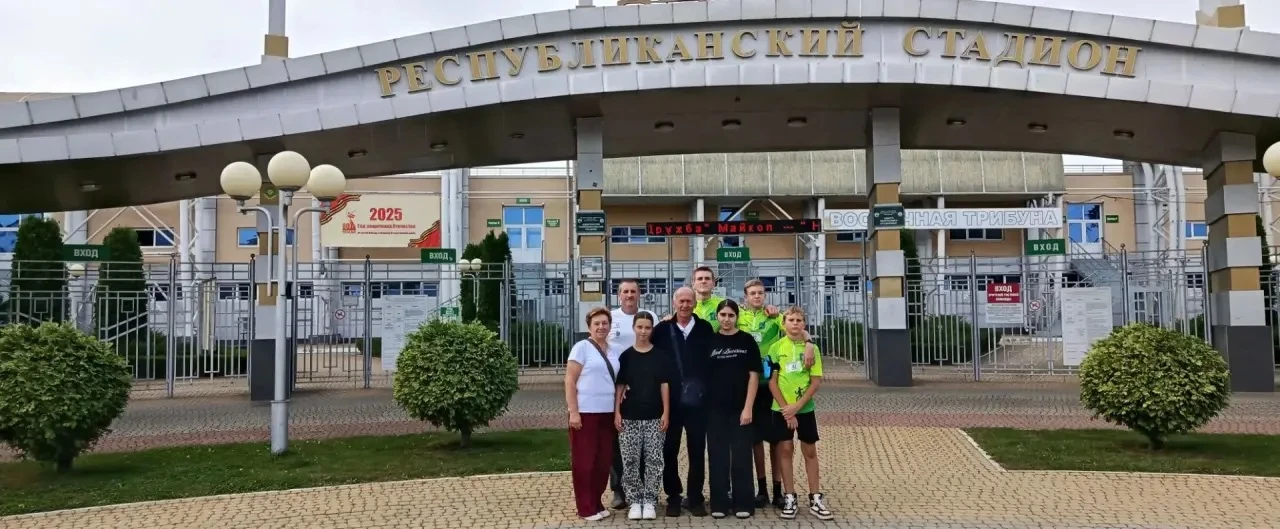 Спортивное ориентирование.