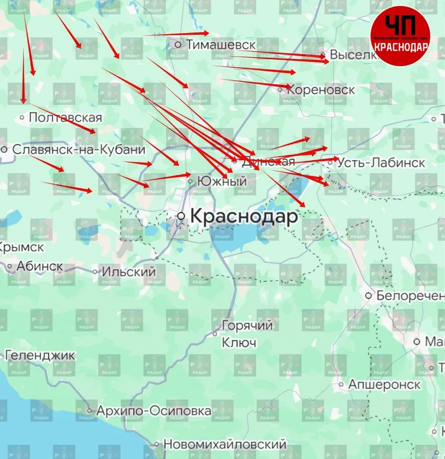 ❗️Фиксации пролета БпЛа на 00:10!