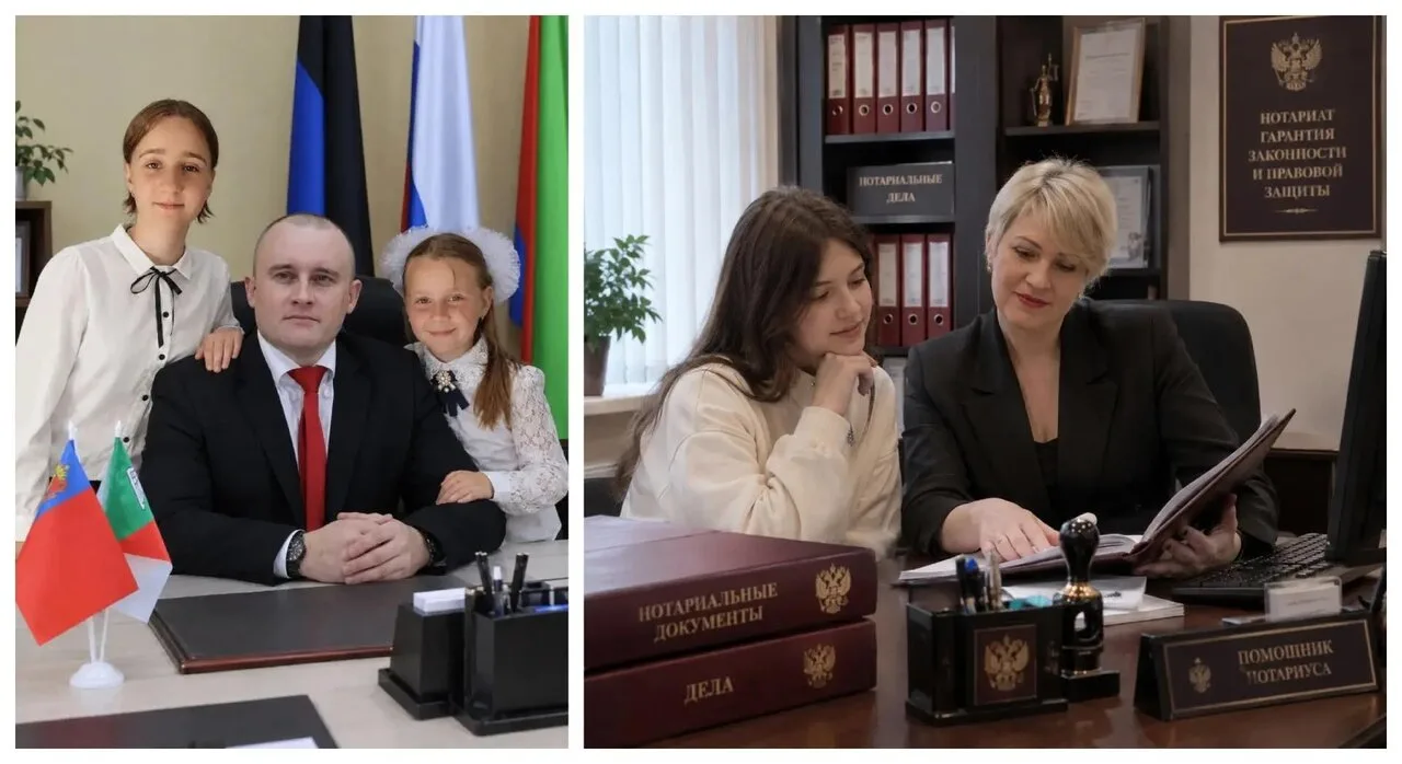 «Территория талантов»: профессии наших родителей!