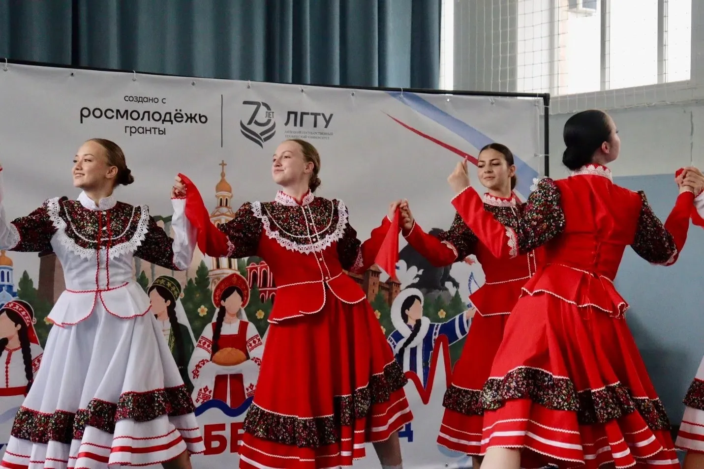 ФЕСТИВАЛЬ НАРОДОВ ЛИПЕЦКОЙ ЗЕМЛИ - «КУЛЬТУРА БЕЗ ГРАНИЦ»