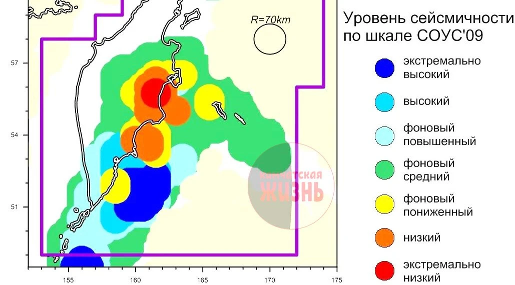 Камчатку продолжает трясти: ученые подтвердили, что уровень сейсмичности у берегов полу...