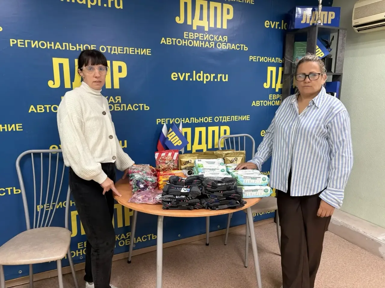 Тепло из дома: депутаты ЛДПР в ЕАО отправили очередную гуманитарную помощь бойцам
