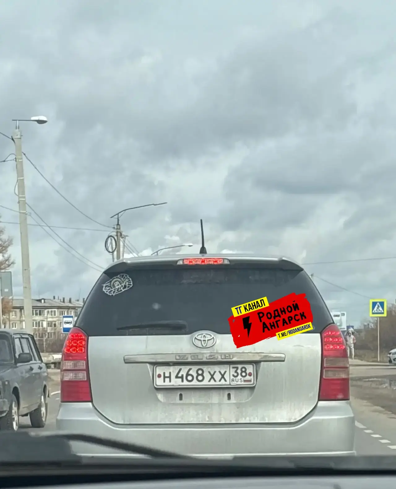 Сегодня возле светофора он начал жаться, потом открыл окно и начал орать: «Чего торопиш...