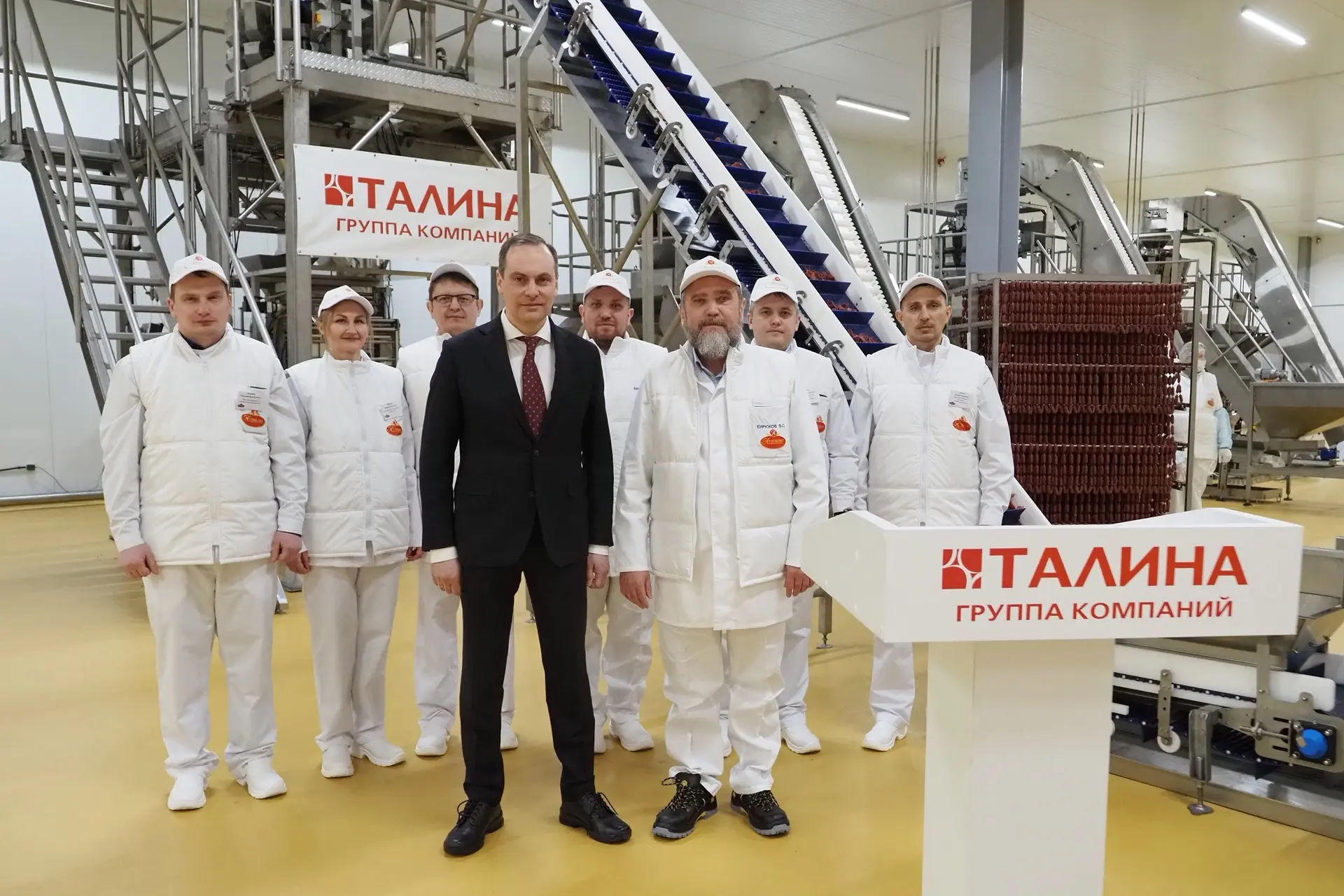 🌾 С праздником, труженики Мордовии!