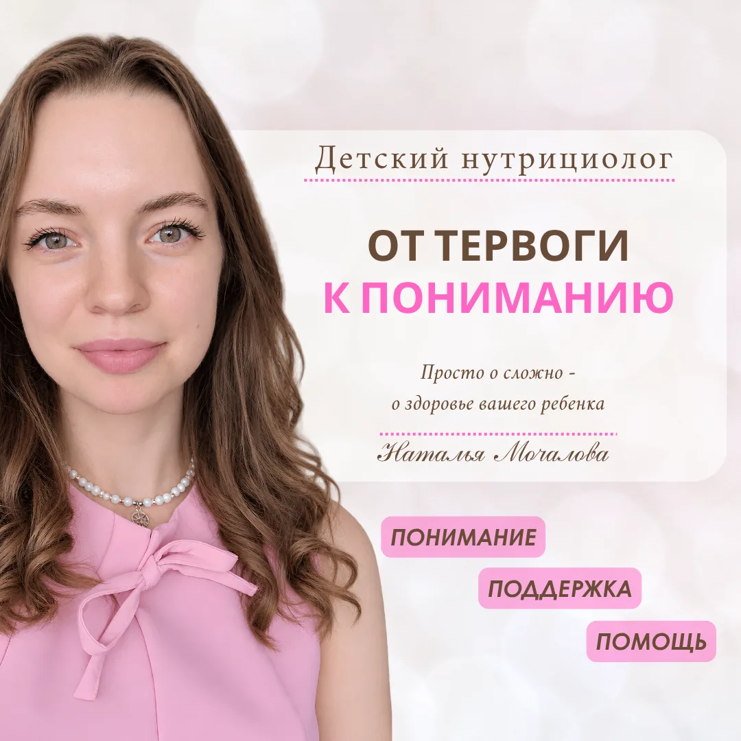 🔗 ТГ   ВК
