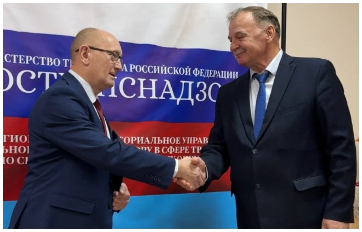 Юбилей заместителя начальника МТУ Ространснадзора по СФО Александра Перепелицы