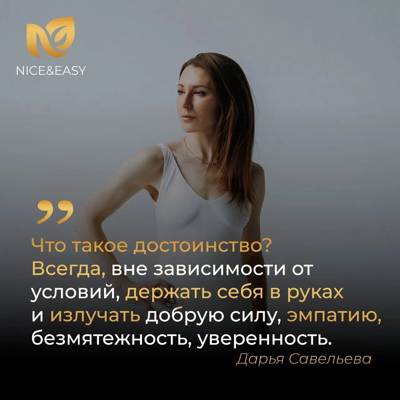 −20 кг за год. Вес 55 кг держится уже 2 года. Марина Звонкова: «В 66 лет всё началось с...