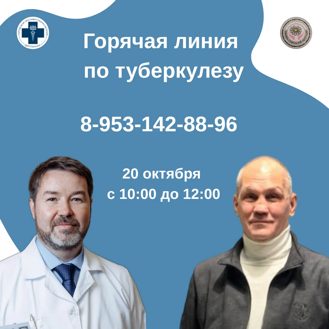 Сообщить о проблеме легко!
