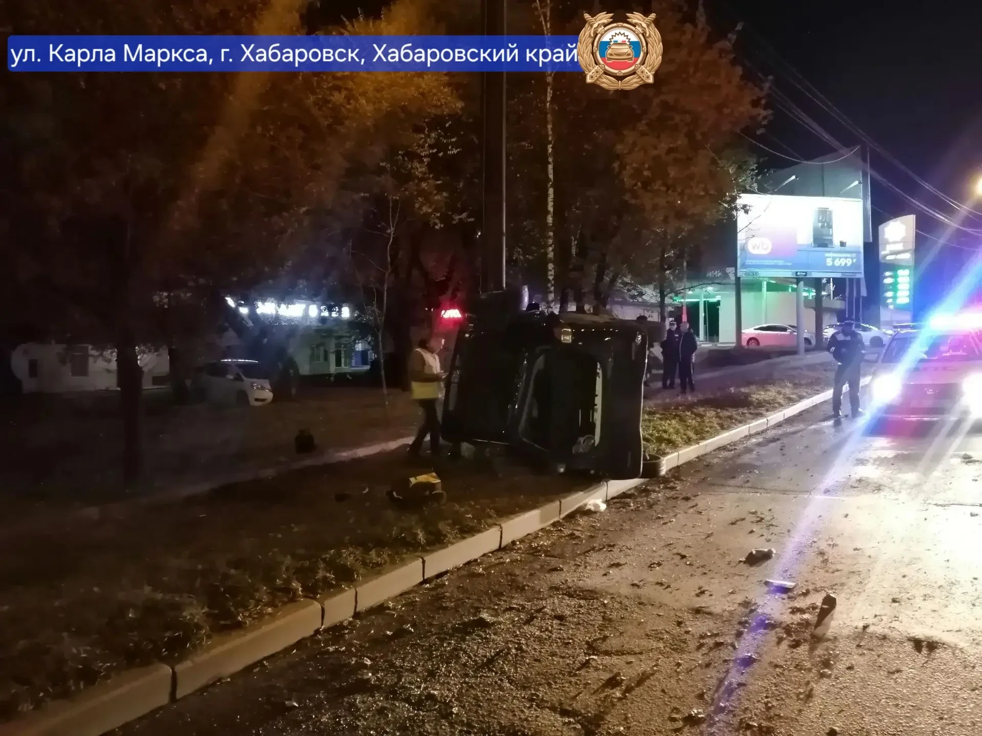 ⚠️ В Хабаровске в ДТП погибла пассажирка, трое пострадали
