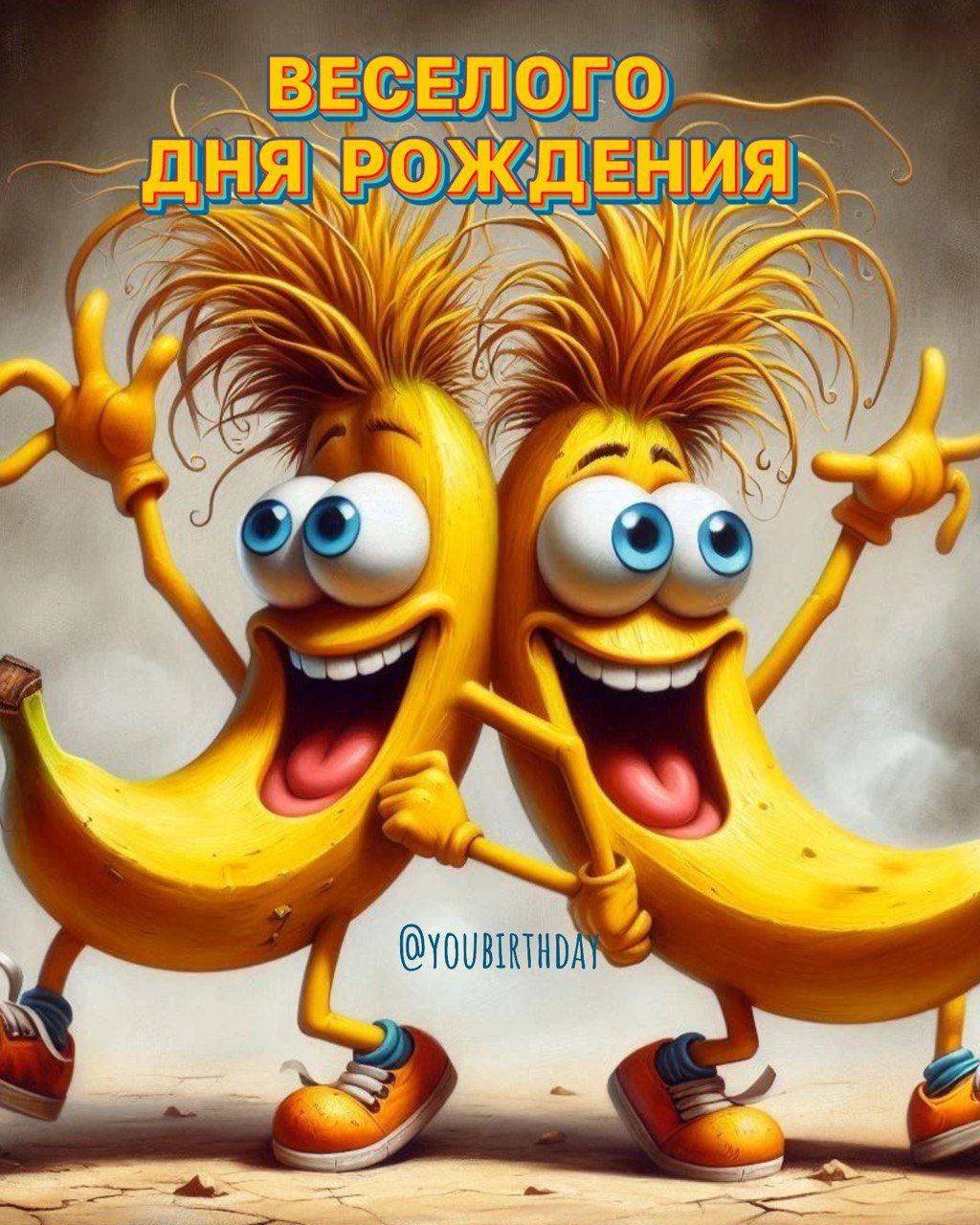 🥰 Оставляйте реакции, если понравилась открытка и делитесь с близкими ❤️