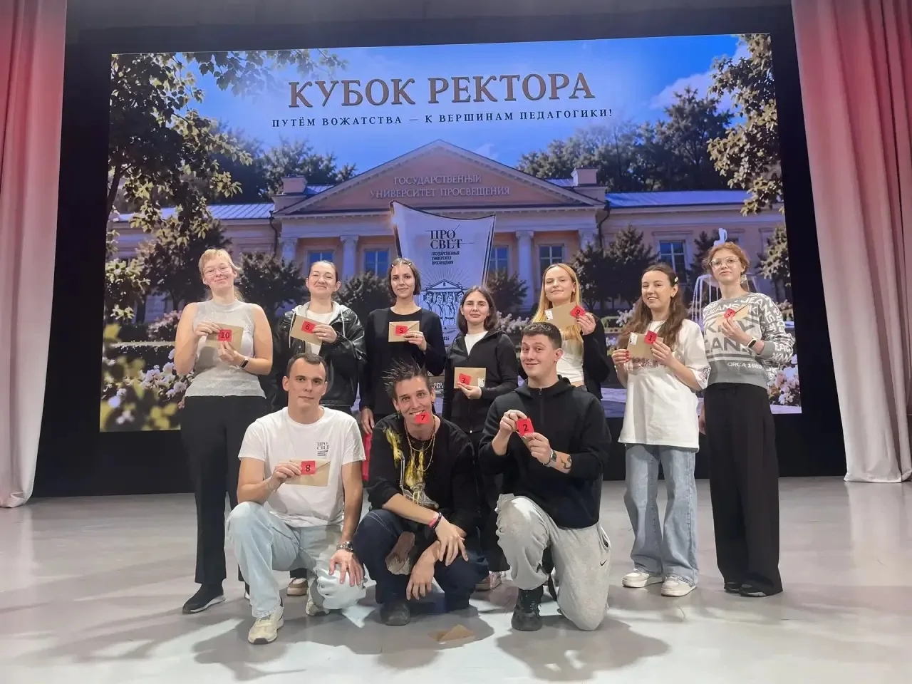 🏆 До Кубка ректора остаётся совсем немного!